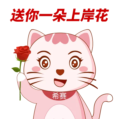 【真题汇总】2026医学考博英语听力真题+译文+答案+解析(电子版可下载) 第5张