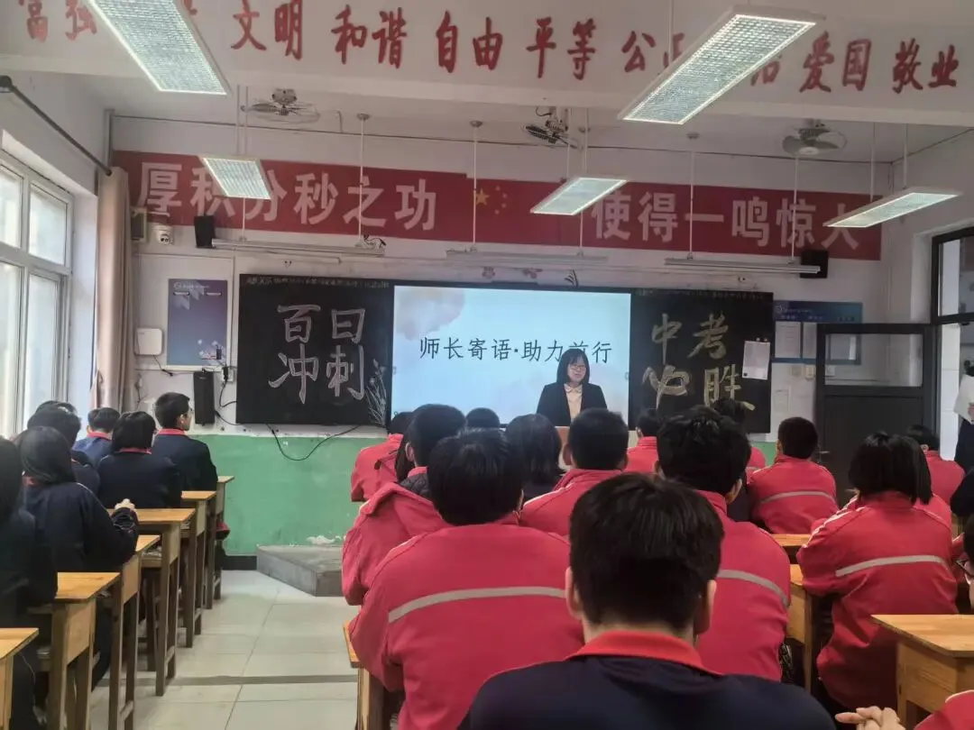 【496期】骐骥驰骋凌云志,七中少年赢中考 第65张