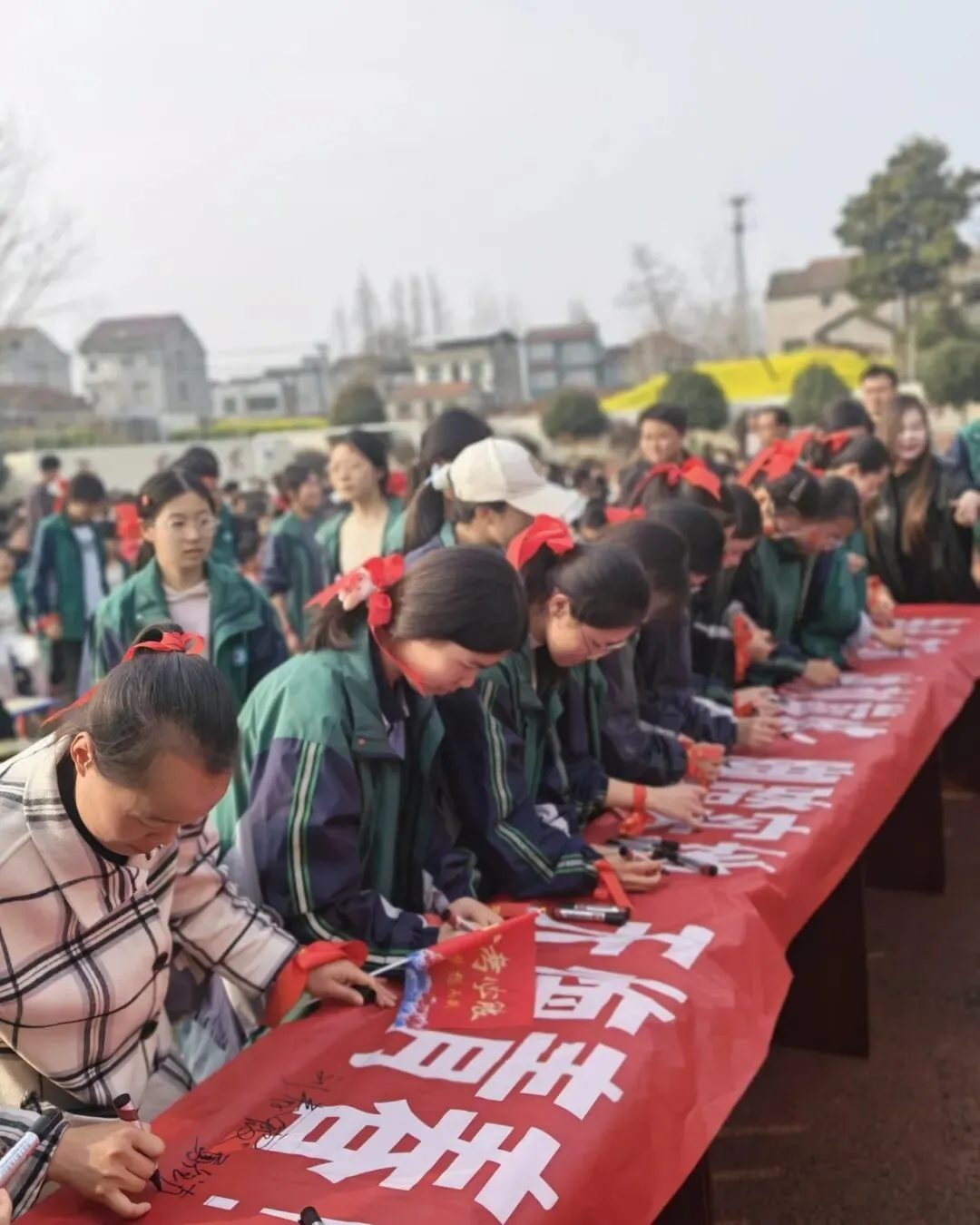 百日砺剑铸锋芒 ——网市中学2026届中考百日誓师大会隆重举行 第103张