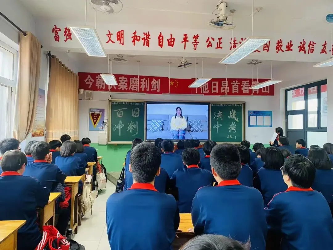 【496期】骐骥驰骋凌云志,七中少年赢中考 第71张