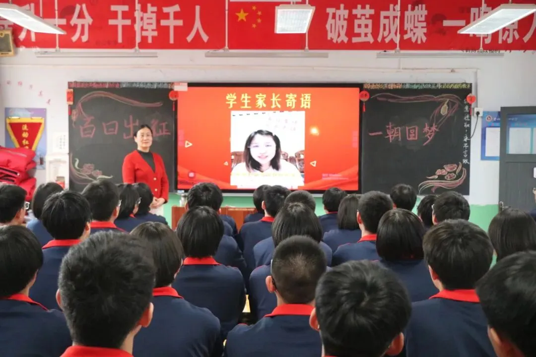 【496期】骐骥驰骋凌云志,七中少年赢中考 第72张