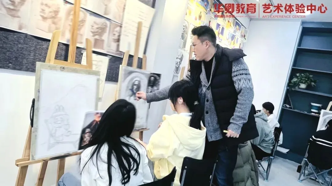 【2026中考简章快讯】中国戏曲学院附属中等戏曲学校招生简章 第114张