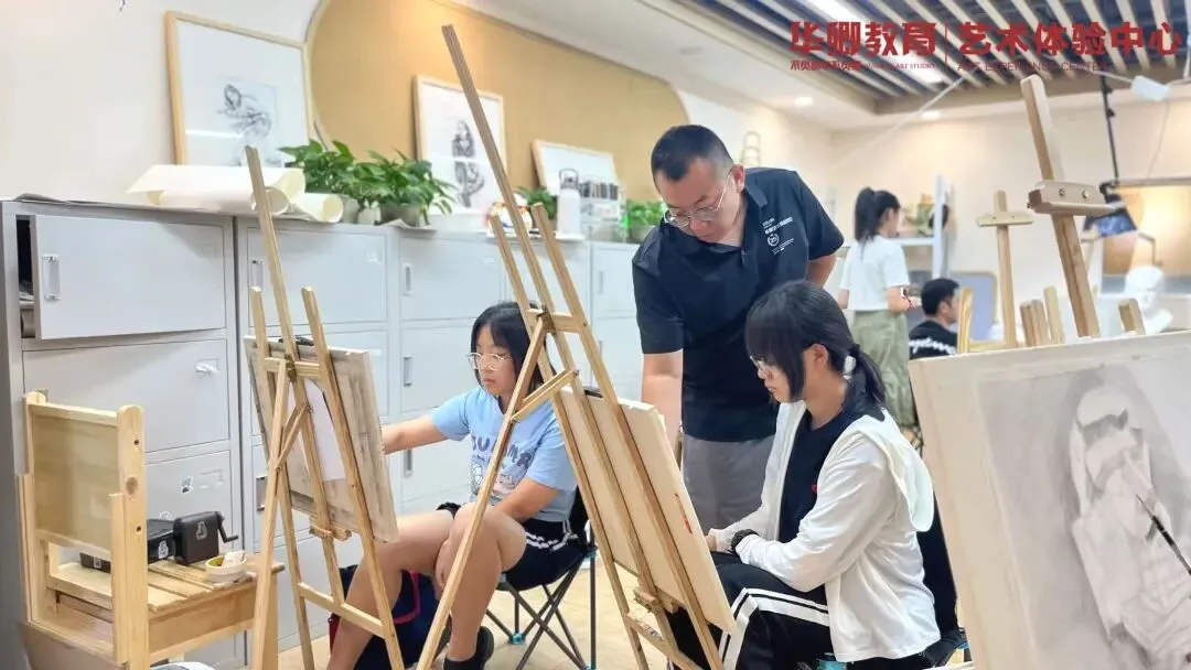 【2026中考简章快讯】中国戏曲学院附属中等戏曲学校招生简章 第129张