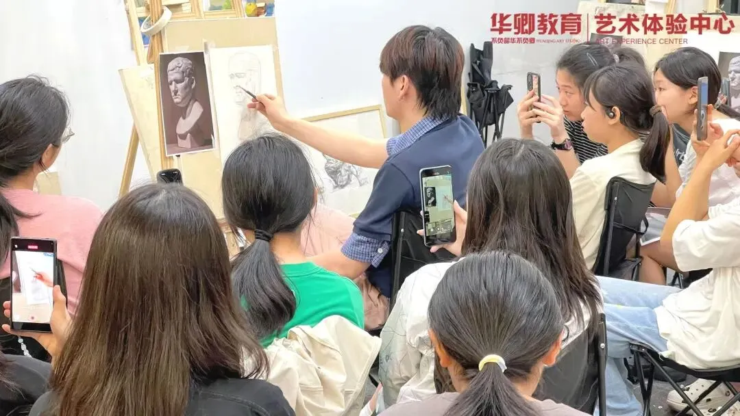 【2026中考简章快讯】中国戏曲学院附属中等戏曲学校招生简章 第130张