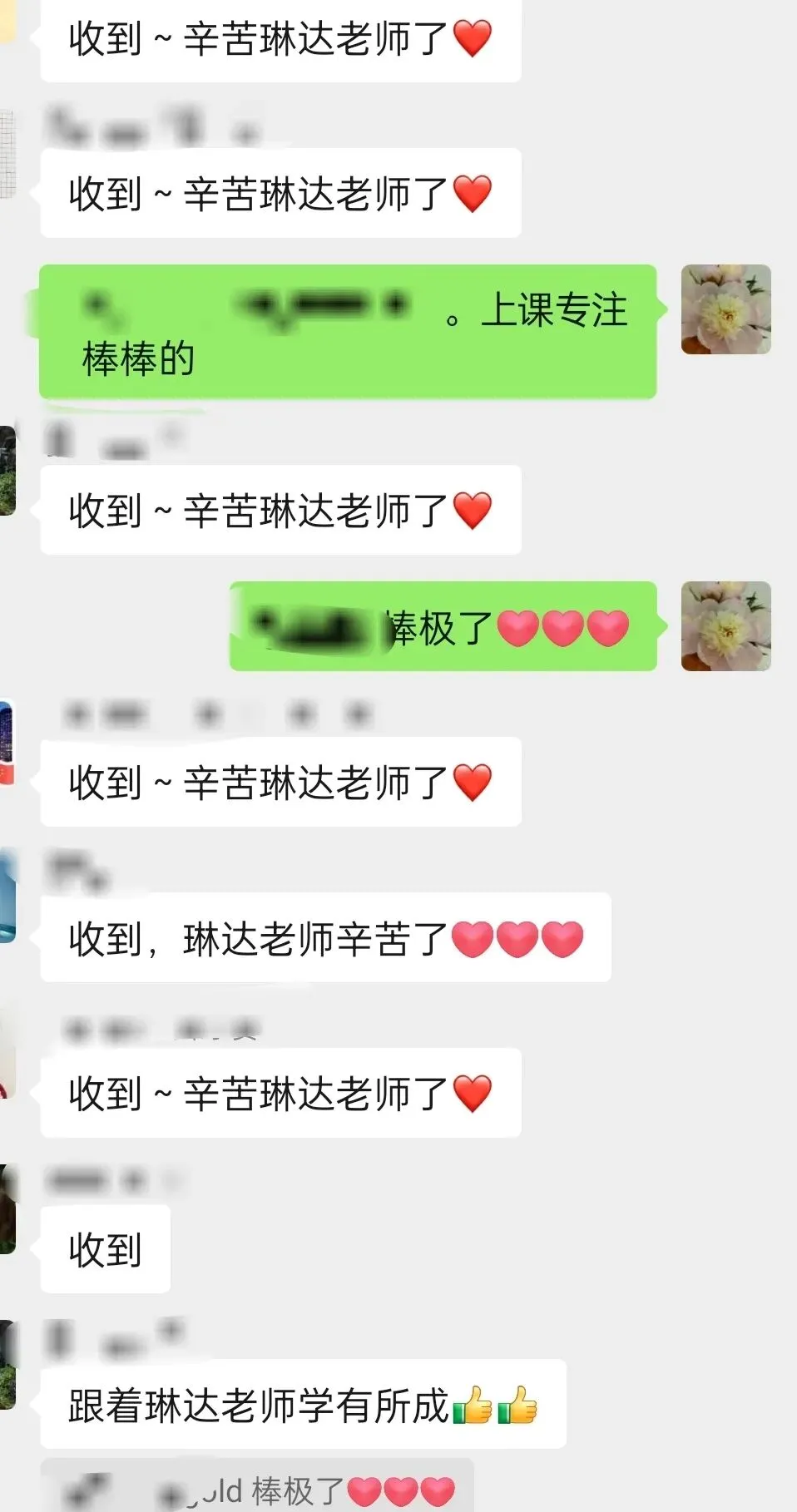 中考满分作文专题---学生作品 第3张