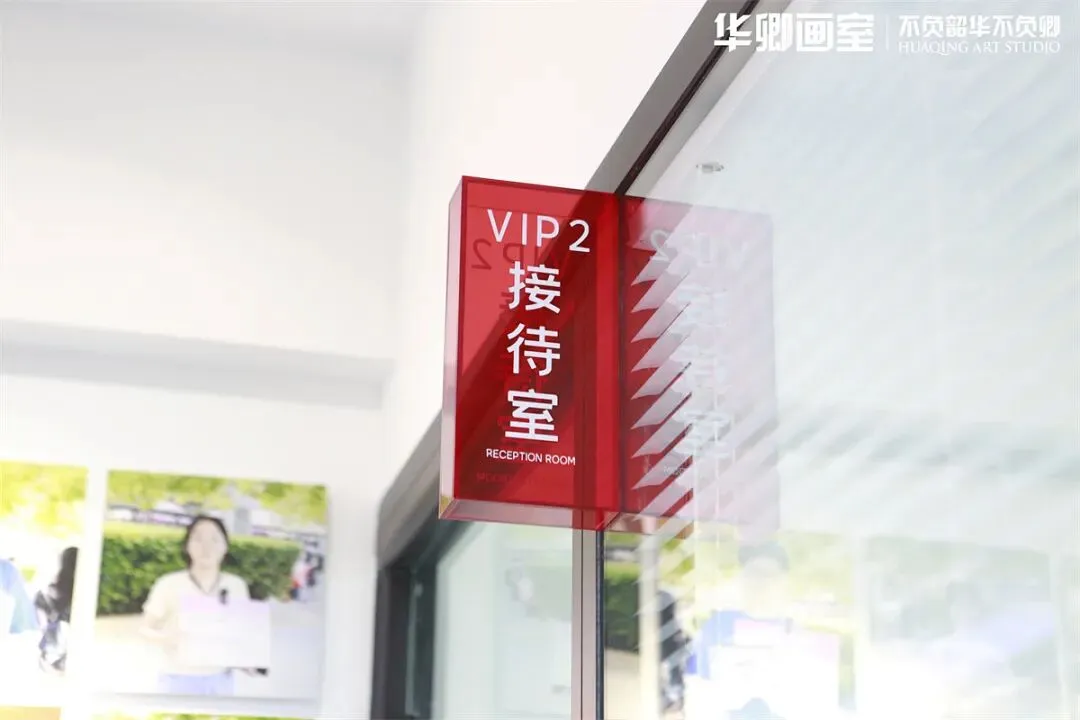 【2026中考简章快讯】中国戏曲学院附属中等戏曲学校招生简章 第140张