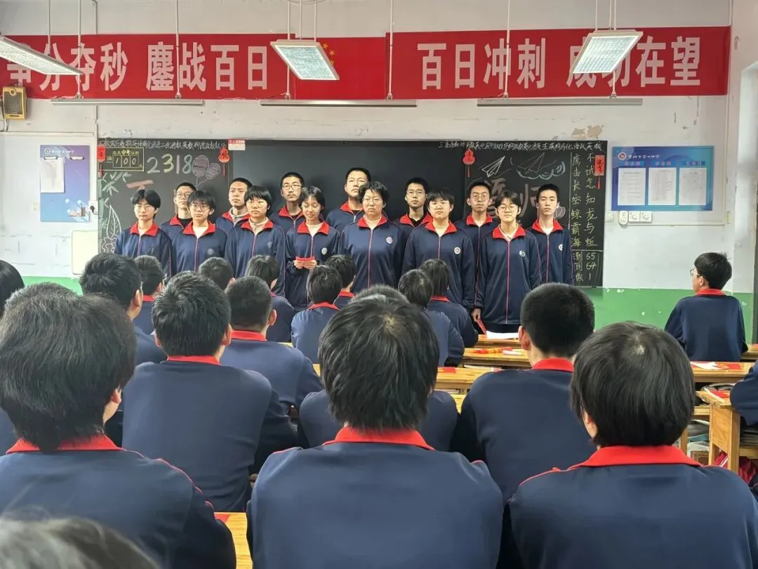 【496期】骐骥驰骋凌云志,七中少年赢中考 第84张