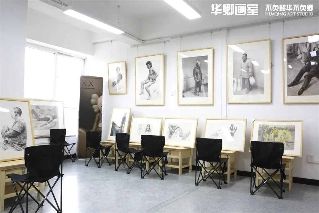 【2026中考简章快讯】中国戏曲学院附属中等戏曲学校招生简章 第143张