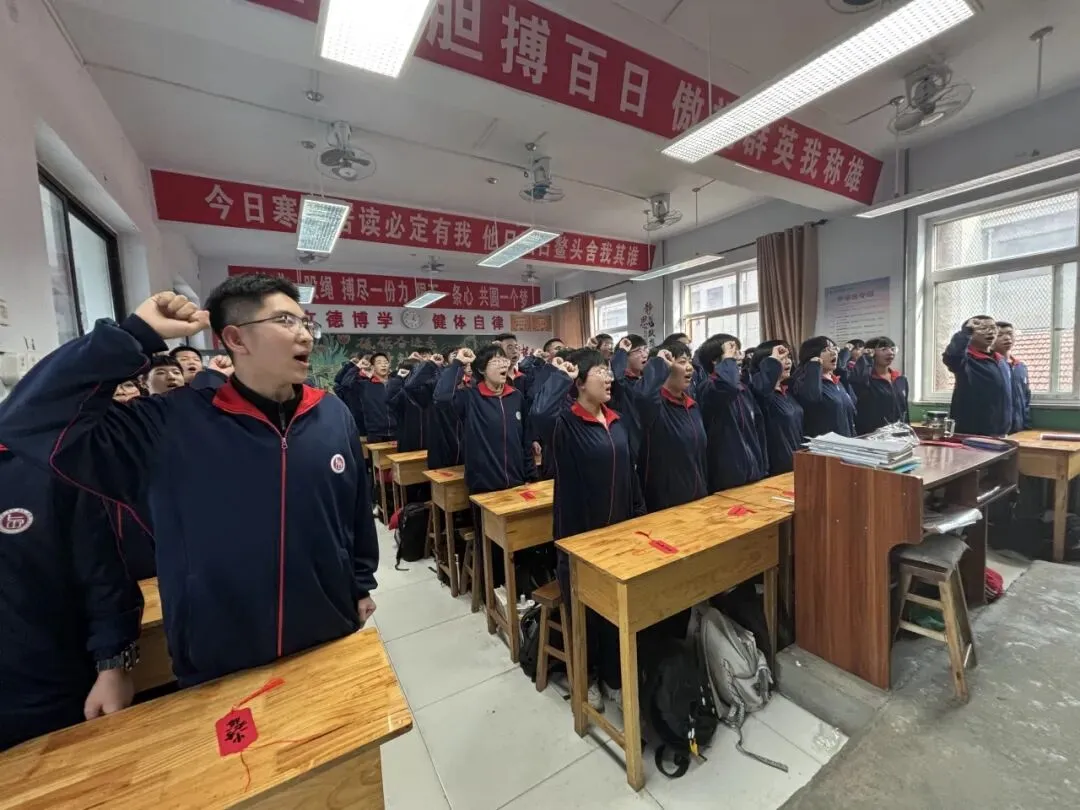 【496期】骐骥驰骋凌云志,七中少年赢中考 第85张