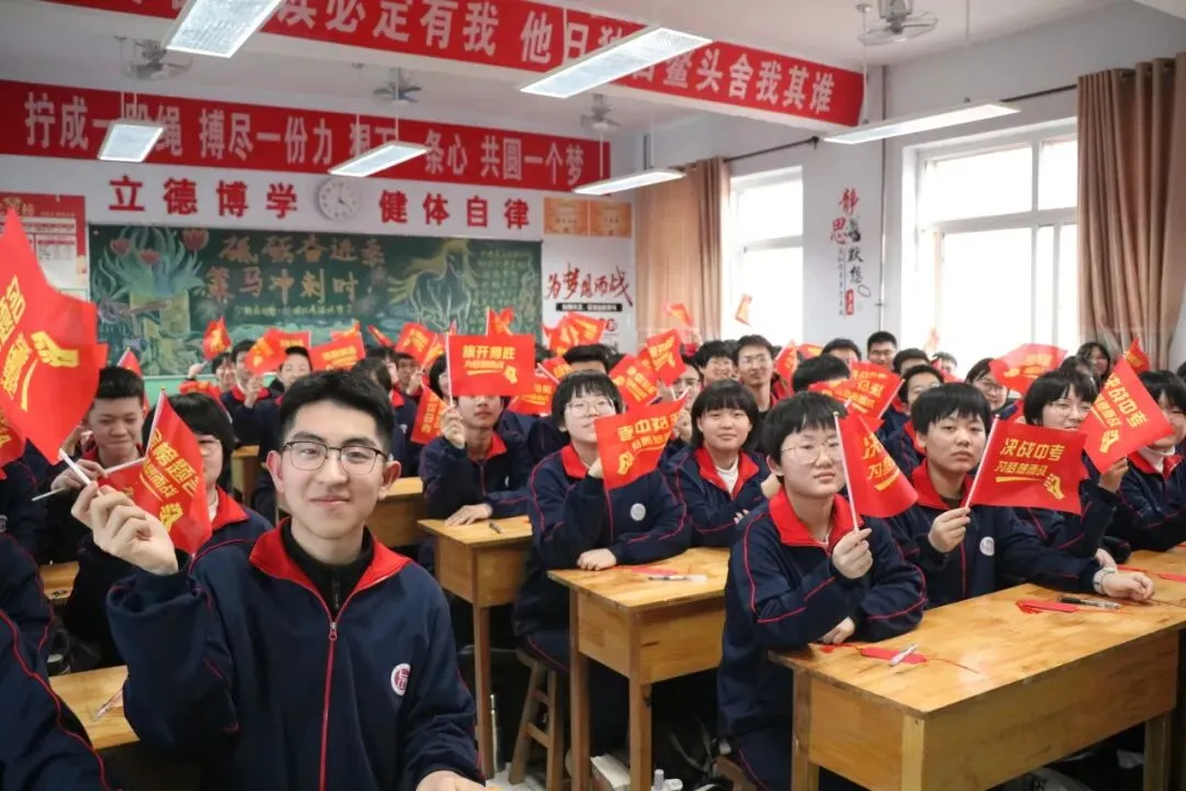 【496期】骐骥驰骋凌云志,七中少年赢中考 第87张