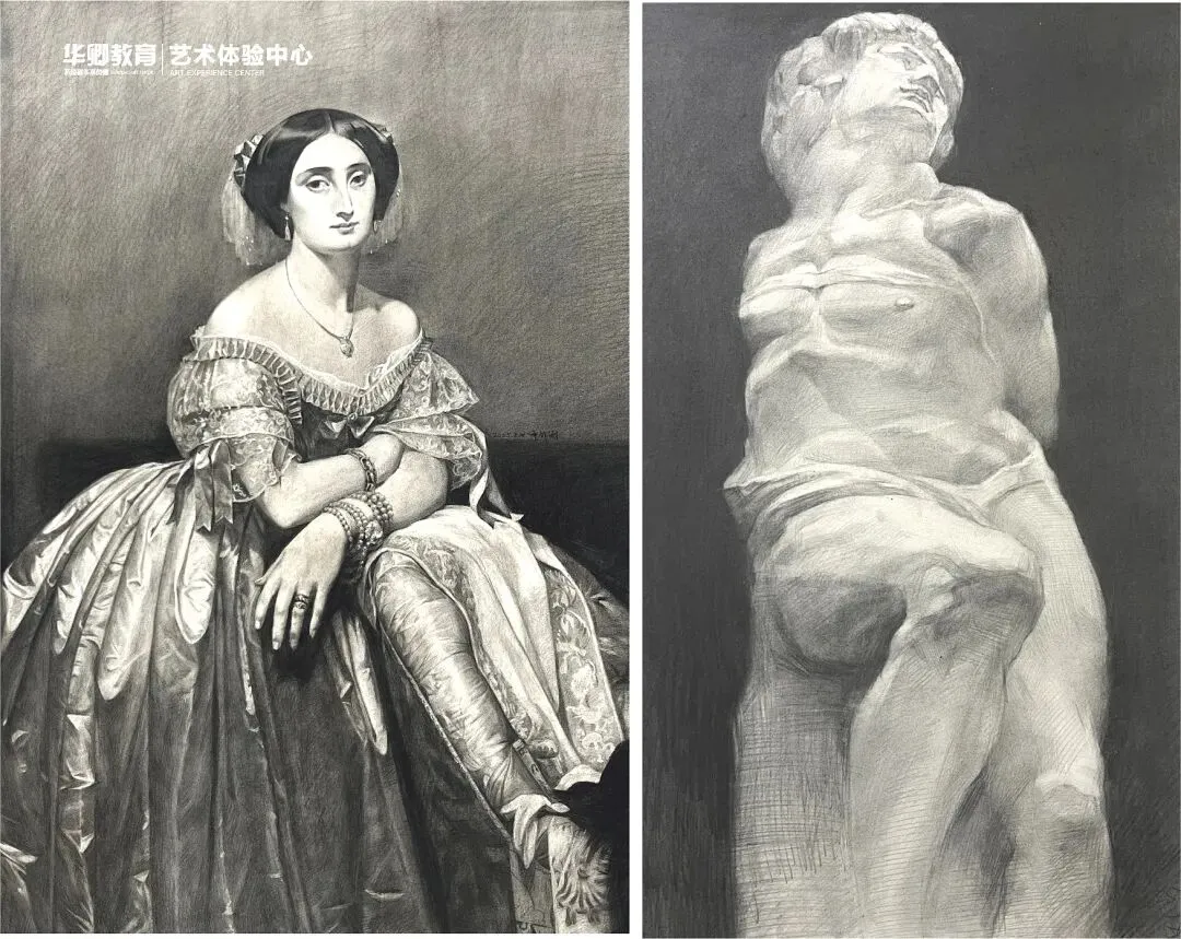 【2026中考简章快讯】中国戏曲学院附属中等戏曲学校招生简章 第149张