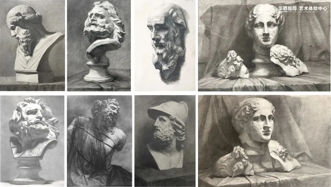 【2026中考简章快讯】中国戏曲学院附属中等戏曲学校招生简章 第150张