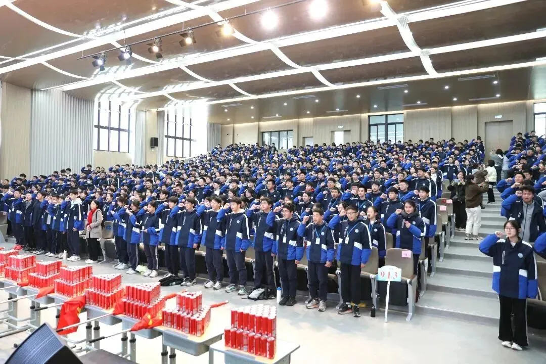 中考季!萧山各初中举行百日誓师大会 第2张