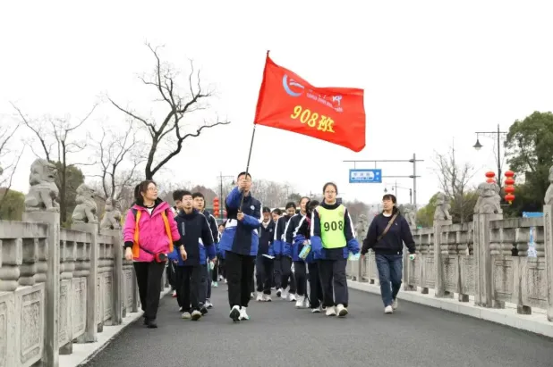 中考季!萧山各初中举行百日誓师大会 第4张