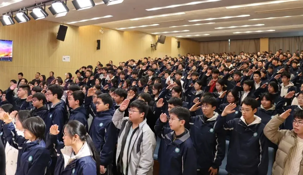 中考季!萧山各初中举行百日誓师大会 第16张