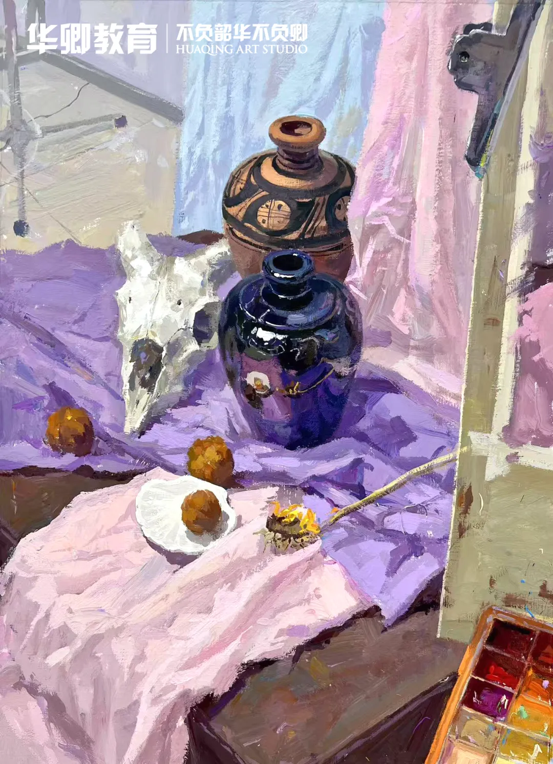 【2026中考简章快讯】中国戏曲学院附属中等戏曲学校招生简章 第160张