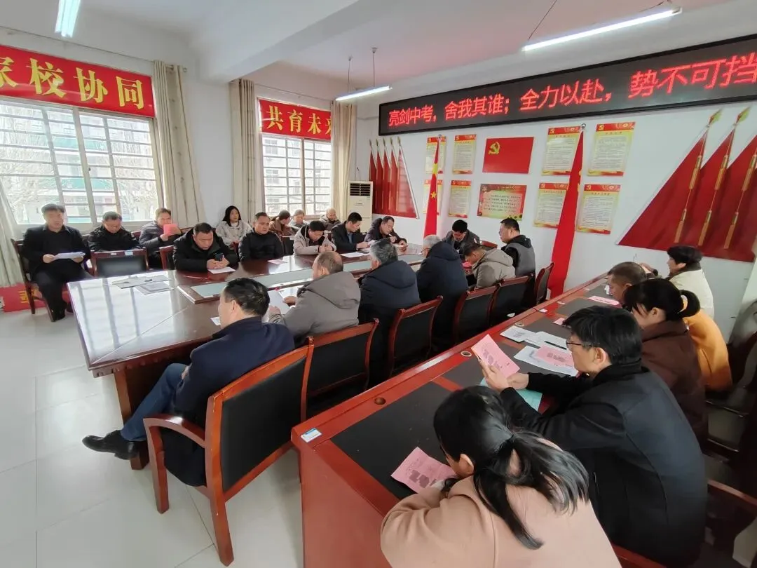 凝心聚力备中考 砥砺奋进铸辉煌——滨湖中学隆重召开毕业学科复习备考研讨会 第5张