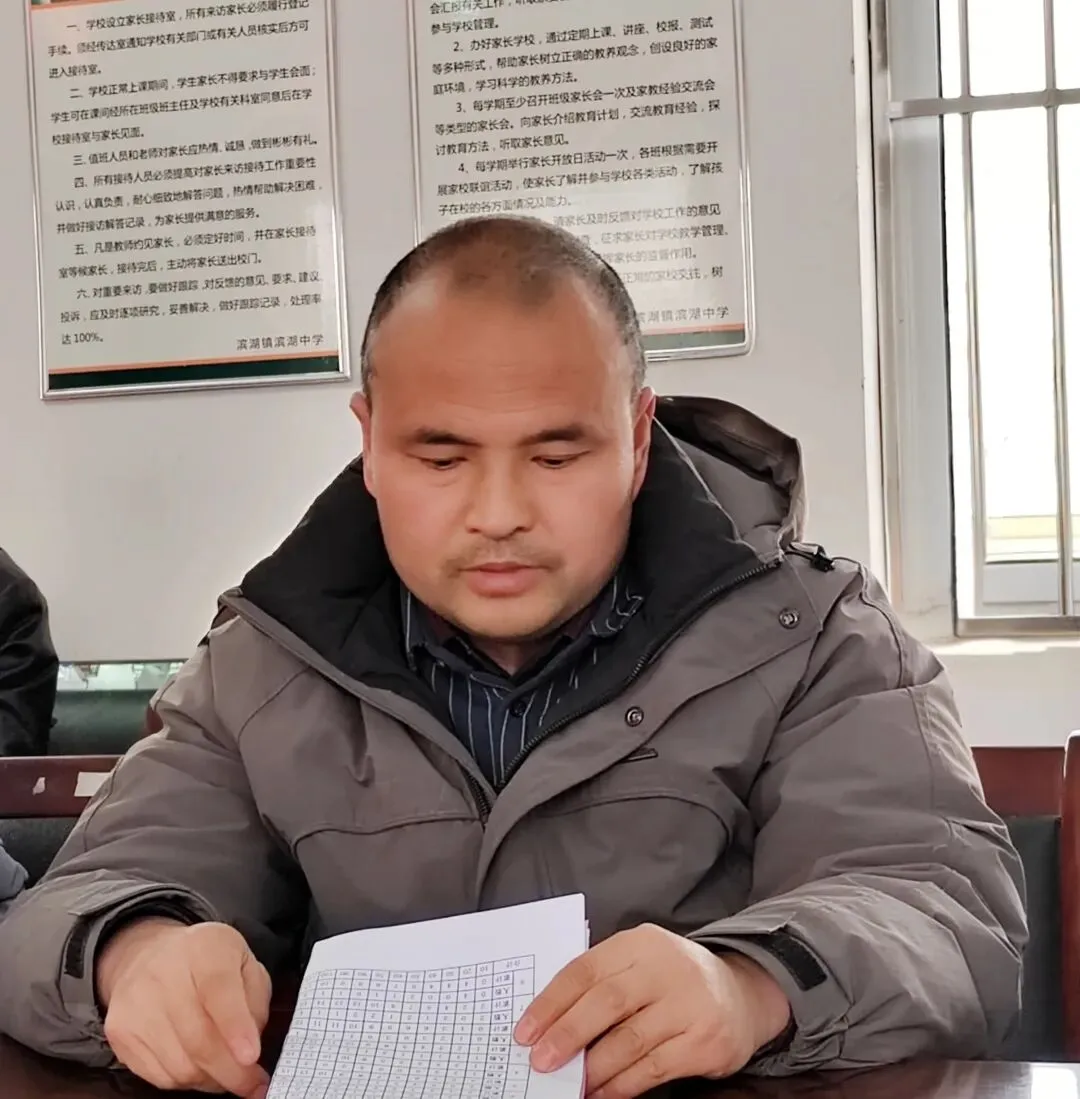 凝心聚力备中考 砥砺奋进铸辉煌——滨湖中学隆重召开毕业学科复习备考研讨会 第12张