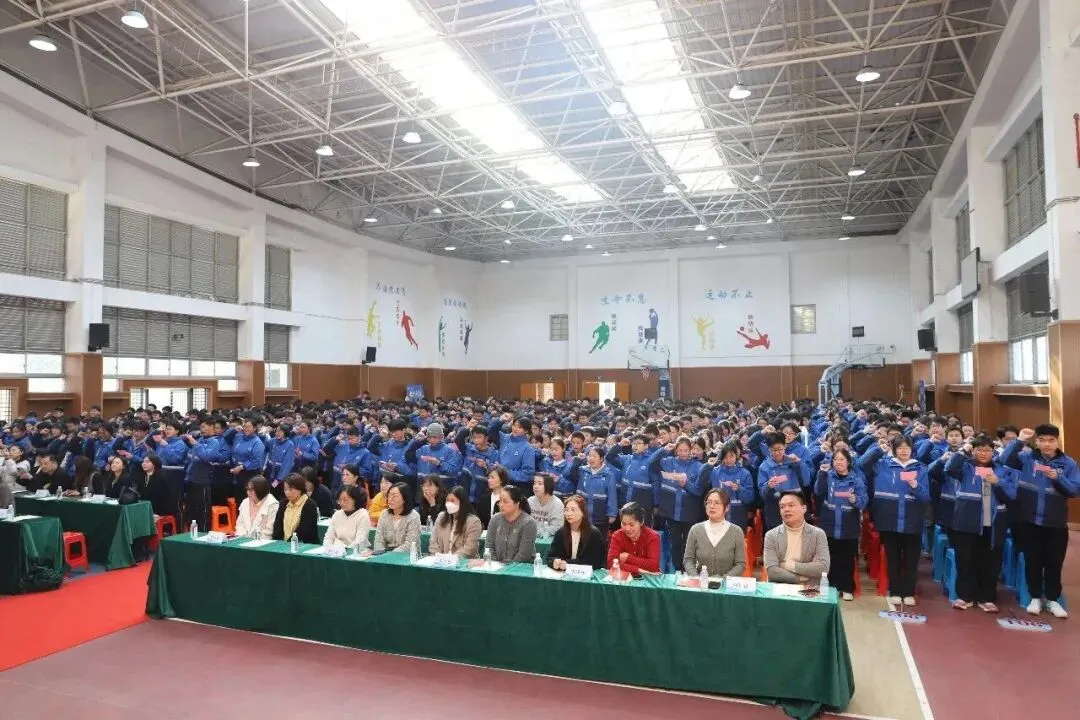 中考季!萧山各初中举行百日誓师大会 第23张