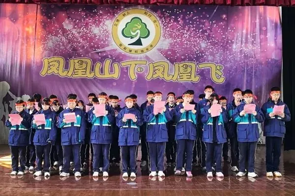 中考季!萧山各初中举行百日誓师大会 第28张