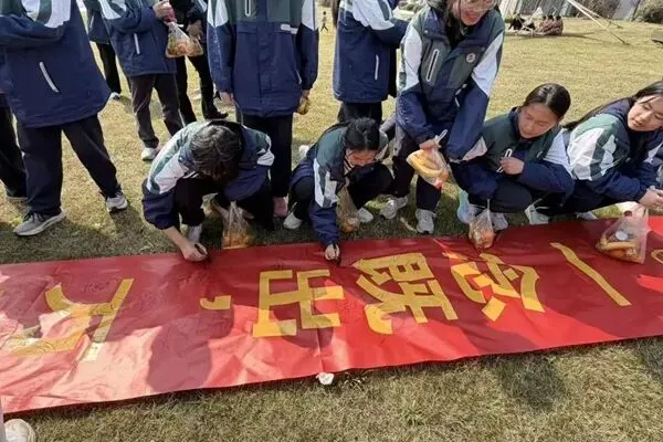 中考季!萧山各初中举行百日誓师大会 第41张