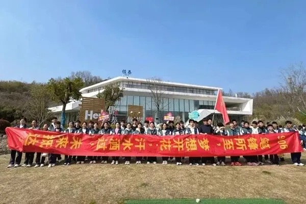 中考季!萧山各初中举行百日誓师大会 第42张