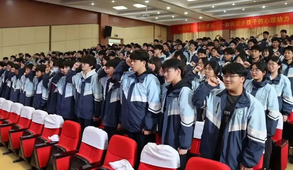 中考季!萧山各初中举行百日誓师大会 第44张