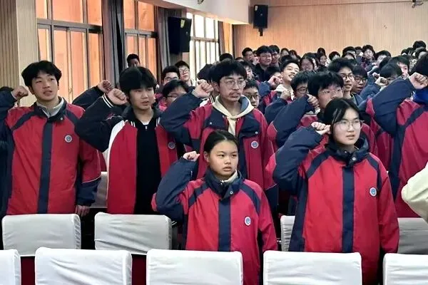 中考季!萧山各初中举行百日誓师大会 第47张