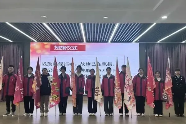 中考季!萧山各初中举行百日誓师大会 第49张