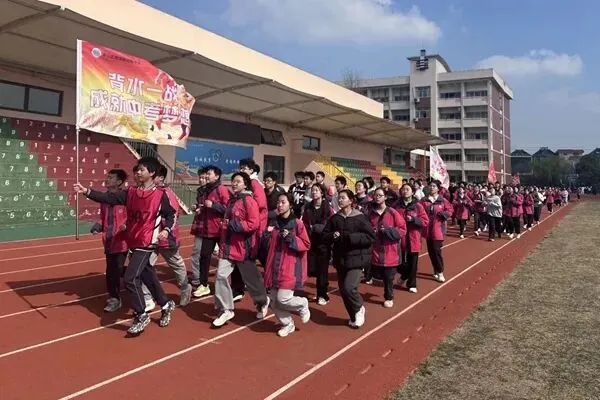 中考季!萧山各初中举行百日誓师大会 第50张