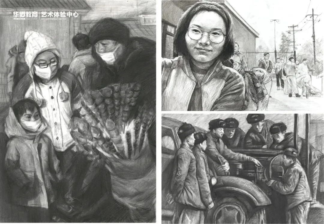 【2026中考简章快讯】中国戏曲学院附属中等戏曲学校招生简章 第162张