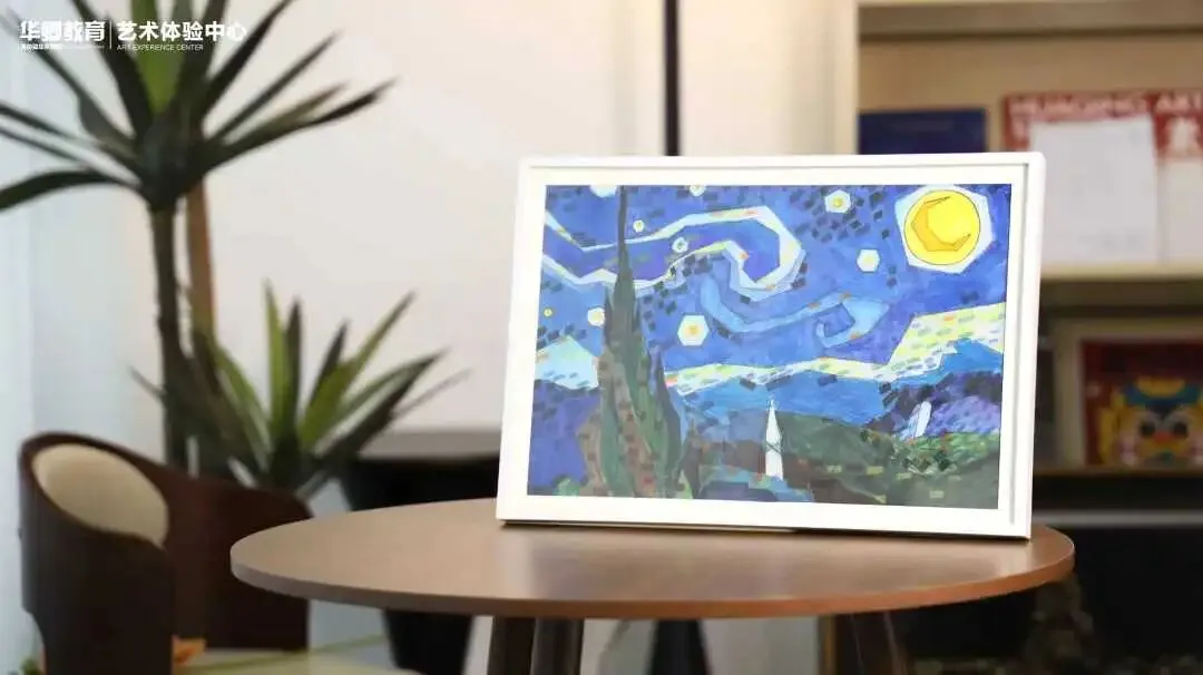 【2026中考简章快讯】中国戏曲学院附属中等戏曲学校招生简章 第164张