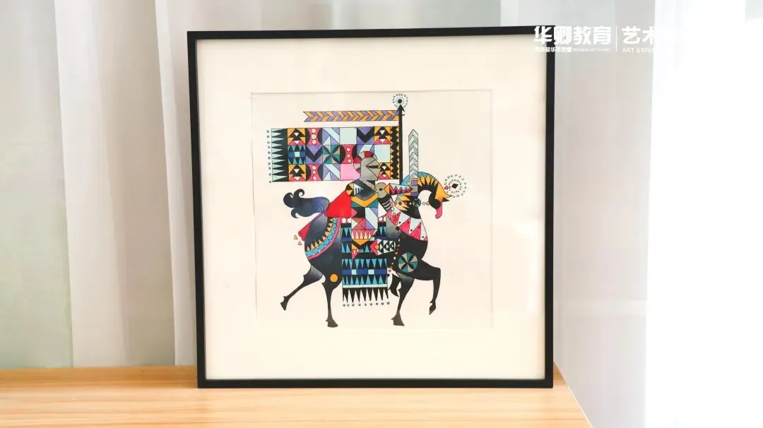 【2026中考简章快讯】中国戏曲学院附属中等戏曲学校招生简章 第165张