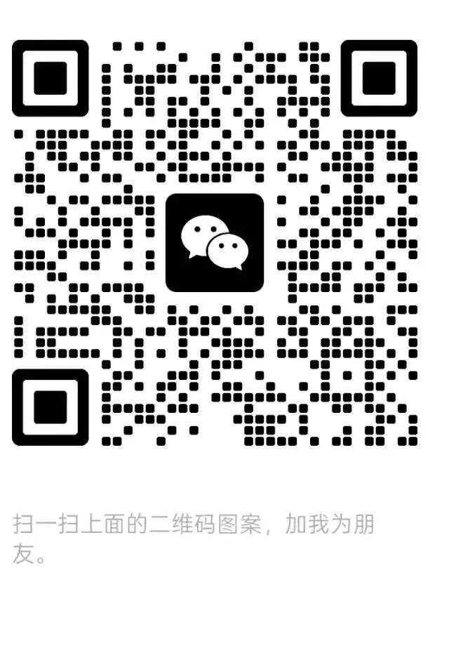 中考倒计时100天语文提分攻略 第3张