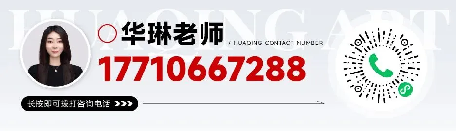 【2026中考简章快讯】中国戏曲学院附属中等戏曲学校招生简章 第179张