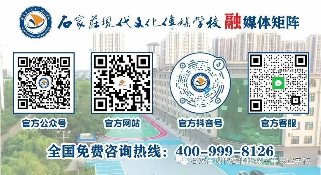 中考倒计时100天语文提分攻略 第5张