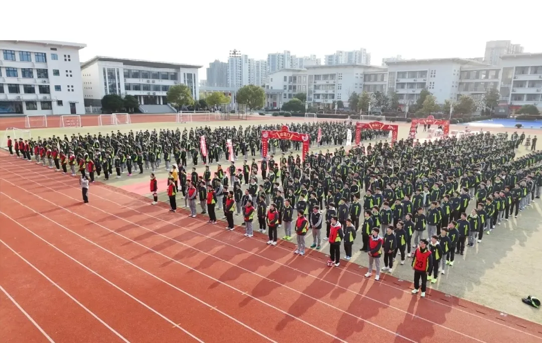 百日逐梦,决战中考——瓶窑第一中学2026届初三百日誓师大会圆满举行 第5张