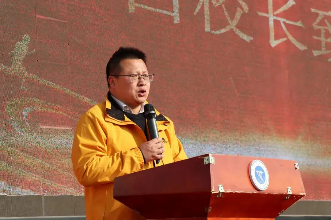 百日逐梦,决战中考——瓶窑第一中学2026届初三百日誓师大会圆满举行 第10张