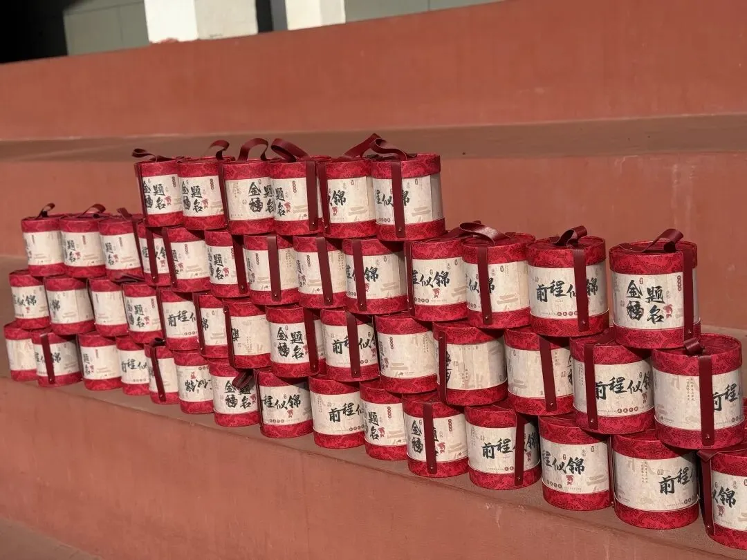 百日逐梦,决战中考——瓶窑第一中学2026届初三百日誓师大会圆满举行 第14张