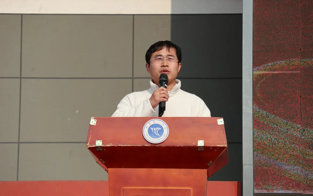 百日逐梦,决战中考——瓶窑第一中学2026届初三百日誓师大会圆满举行 第18张