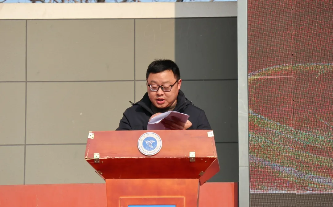 百日逐梦,决战中考——瓶窑第一中学2026届初三百日誓师大会圆满举行 第20张