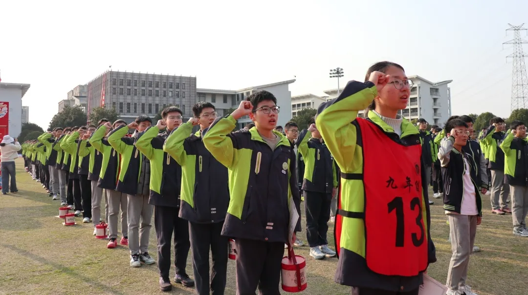 百日逐梦,决战中考——瓶窑第一中学2026届初三百日誓师大会圆满举行 第24张