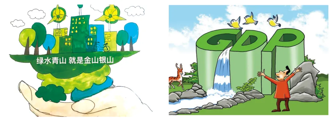 2024-2025八下期末真题汇编-综合性学习22组(江苏专用) 第1张 2024-2025八下期末真题汇编-综合性学习22组(江苏专用) 第1张