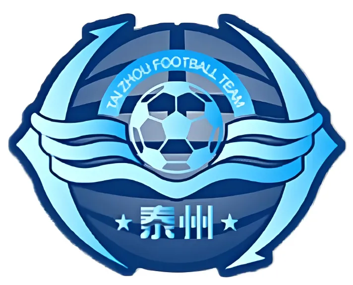 2024-2025八下期末真题汇编-综合性学习22组(江苏专用) 第3张 2024-2025八下期末真题汇编-综合性学习22组(江苏专用) 第3张