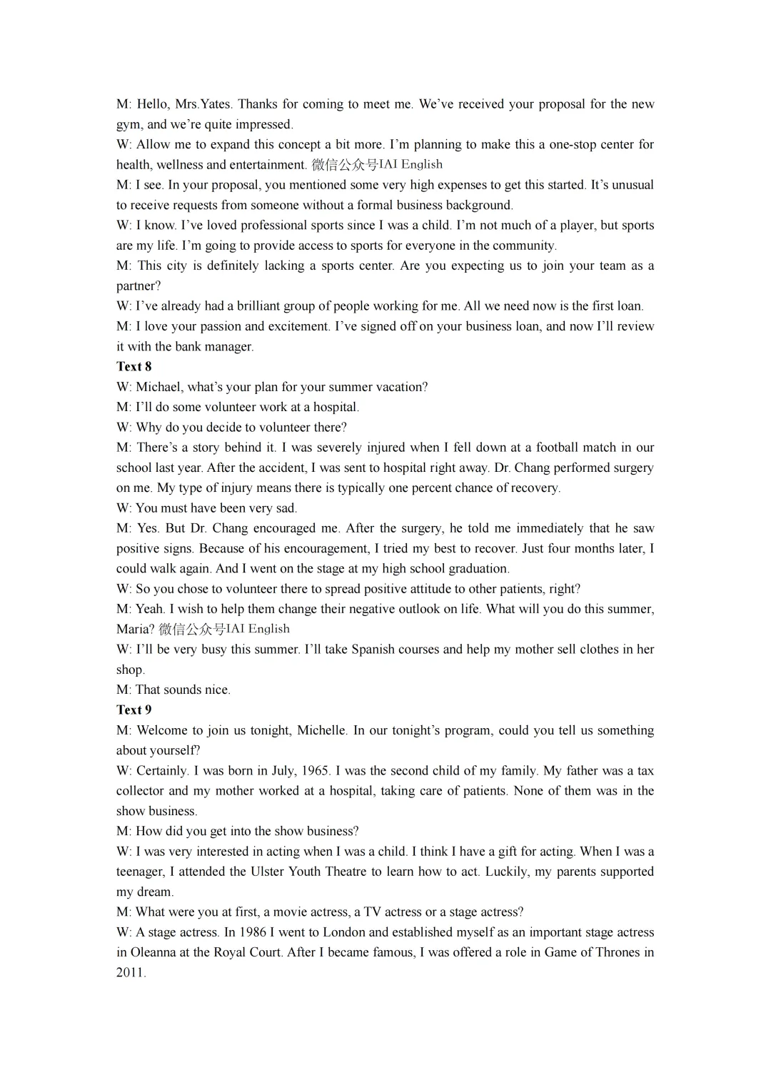 济宁一模来袭!济宁市2026年高考第一次模拟考试英语试题+听力音频+答案+词汇整理 第3张