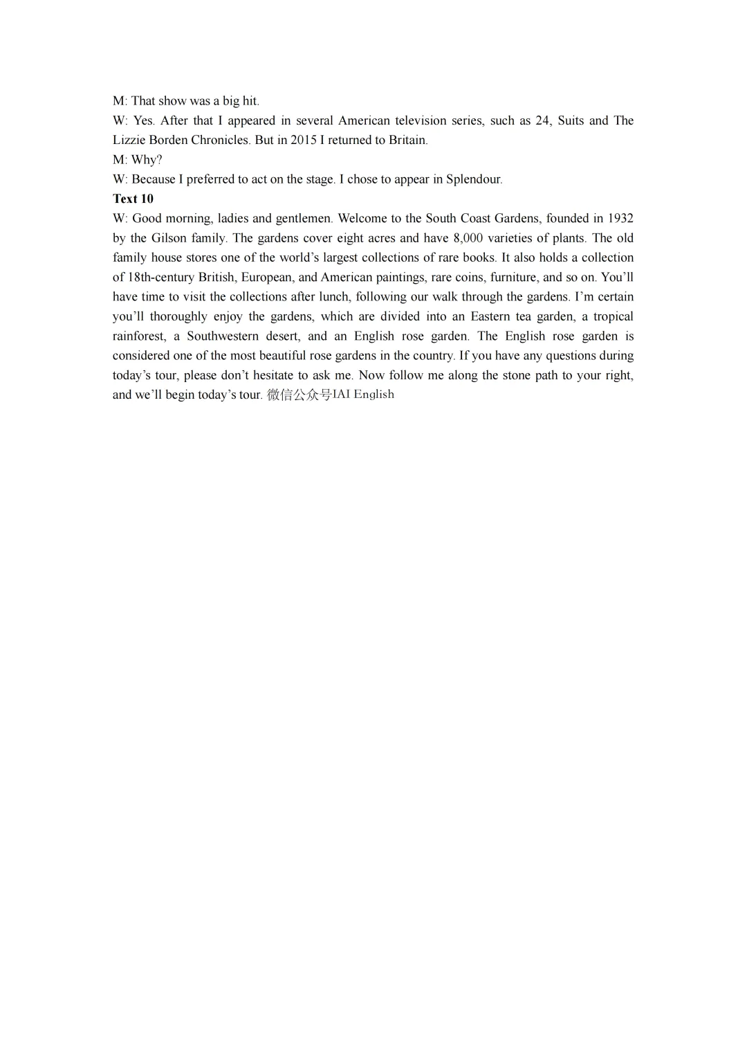 济宁一模来袭!济宁市2026年高考第一次模拟考试英语试题+听力音频+答案+词汇整理 第4张