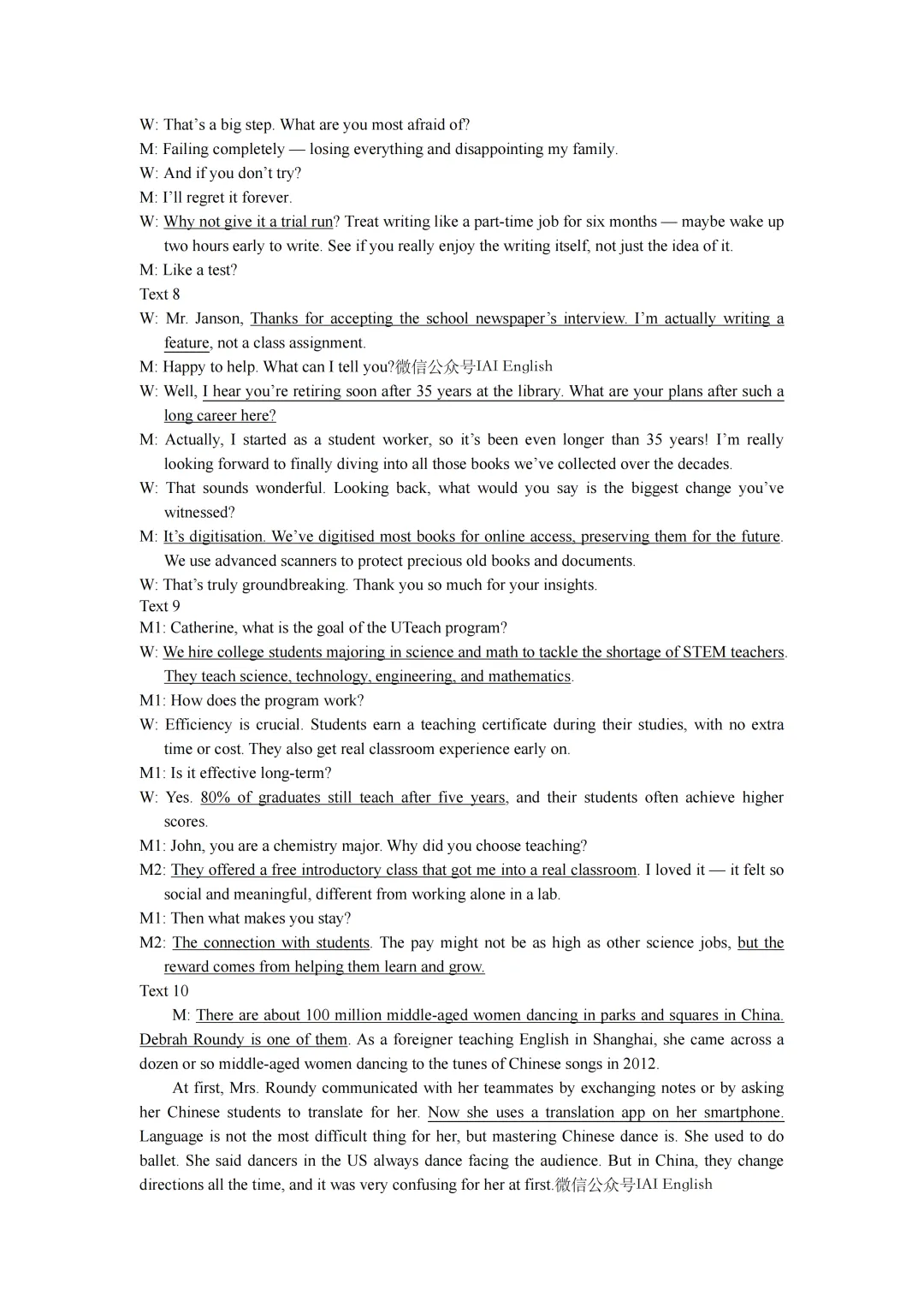 泉州三检来袭!泉州市2026届高中毕业班模拟考试(一)英语试题+听力音频+答案+词汇整理 第5张