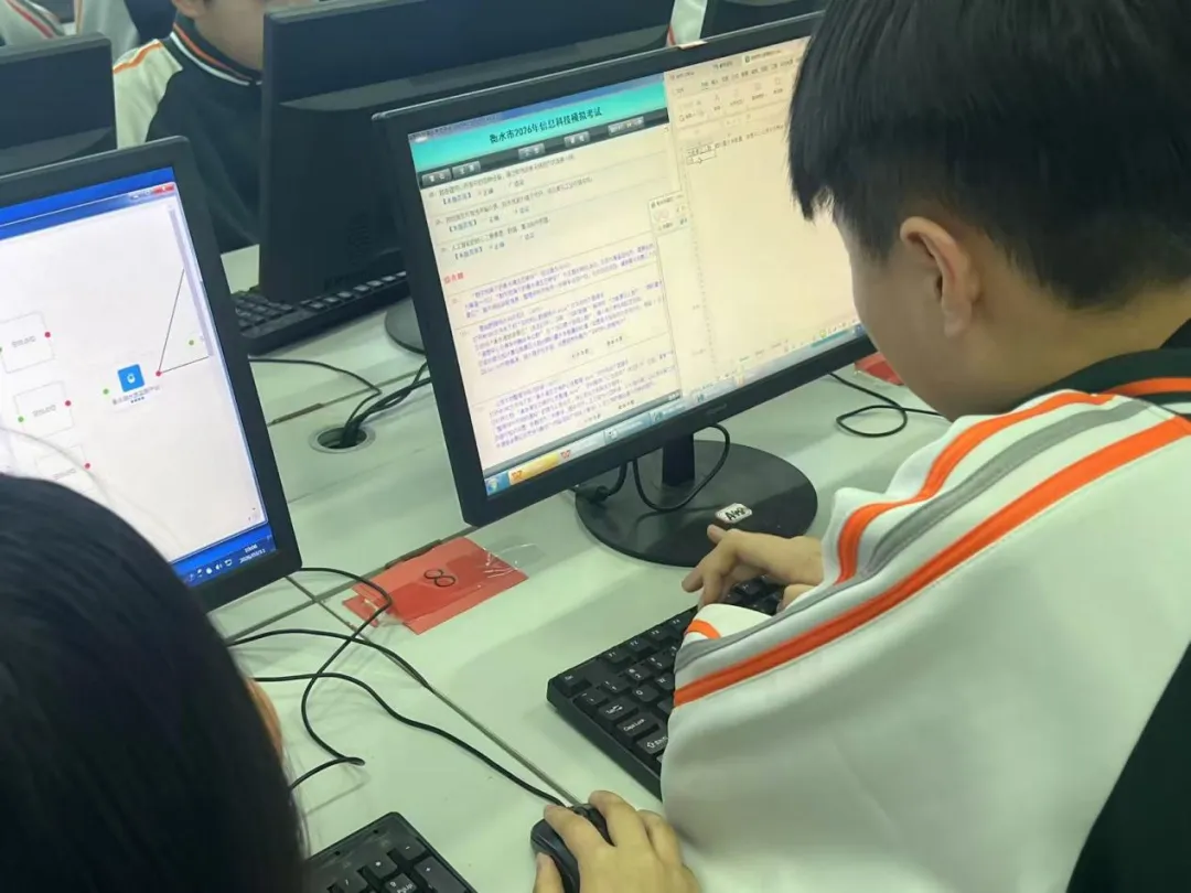 指尖逐光 智启未来——我校初中部信息技术模拟考试纪实 第19张