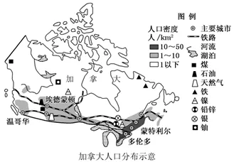 中考真题分类训练(6) 第1张
