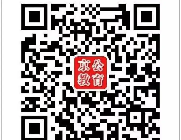 2020—2025联考申论真题对比:高分作答套路+低分避坑指南:复盘6年联考,摸清规律!高分答案有共性 第1张 2020—2025联考申论真题对比:高分作答套路+低分避坑指南:复盘6年联考,摸清规律!高分答案有共性 第1张